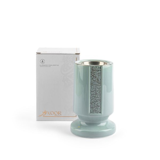 [ET2280] Luxury Incense Burner From Nour - Blue