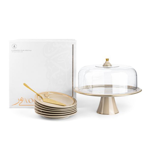 [ET2283] Cake Set 9 pcs From Nour - Beige