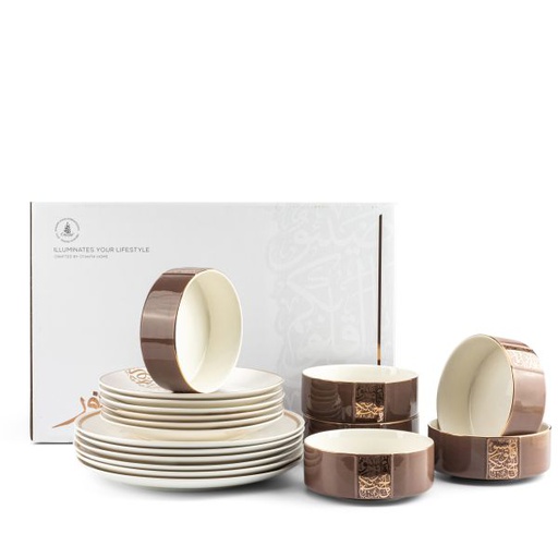 [ET2294] Dinner Set 18 Pcs From Nour - Brown