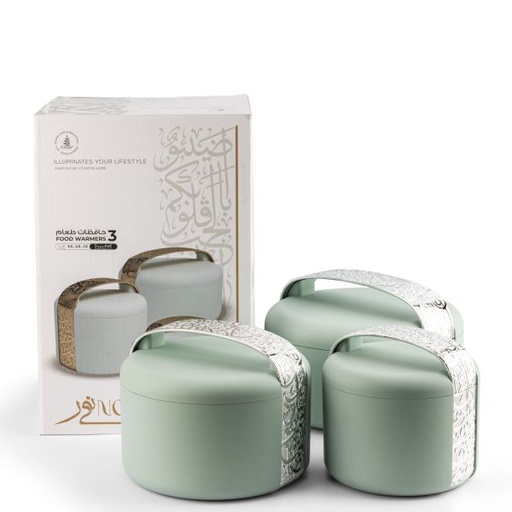 [HJ1136] Food Warmer Set From Nour - Blue