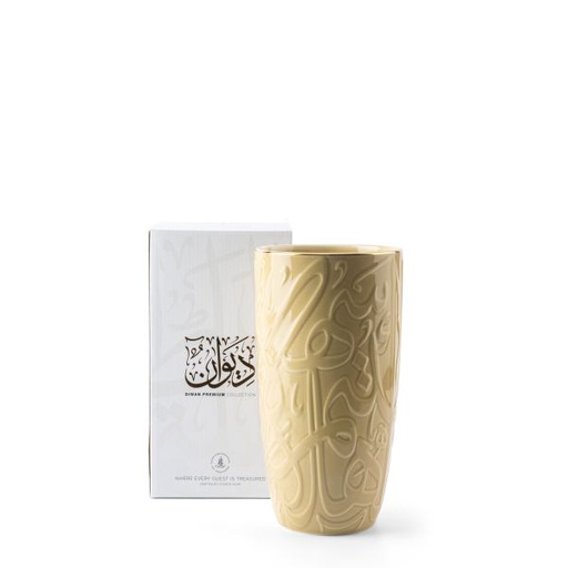 [ET2395] Big Flower Vase From Diwan -  Ivory