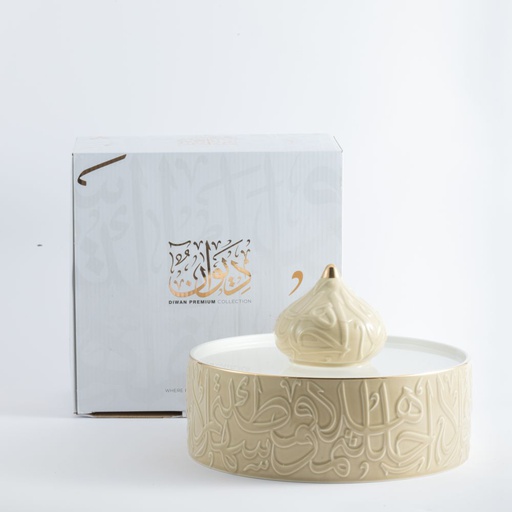 [ET2443] Large Acrylic Date Bowl From Diwan -  Ivory