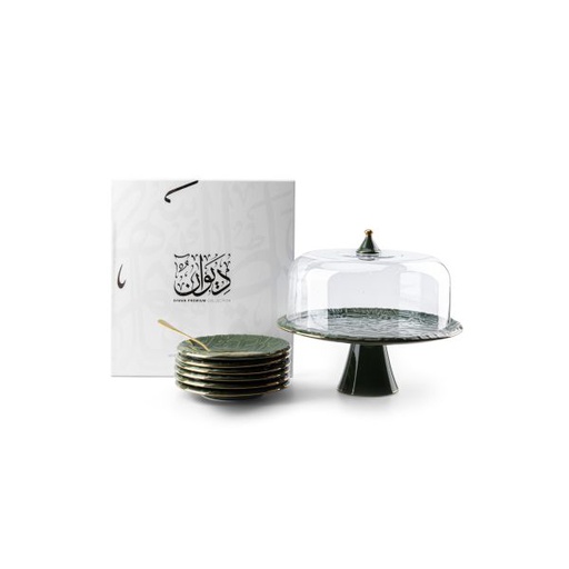 [ET2464] Cake Serving Set 9 Pcs From Diwan -  Green