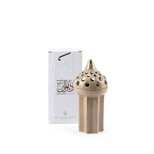 [ET2468] Luxury Incense Burner From Diwan -  Coffee