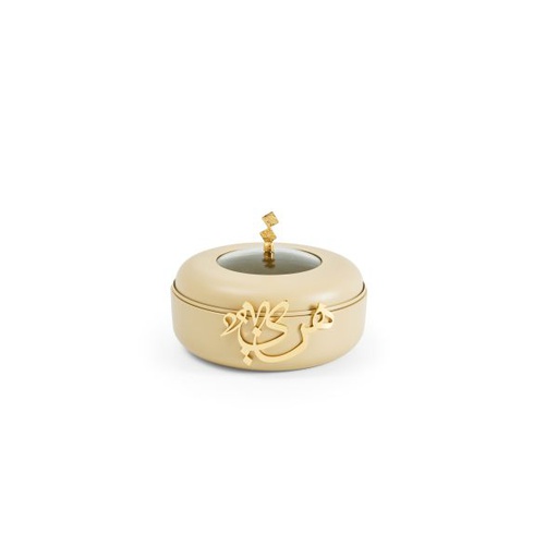 [HJ1094] Food Warmer Set From Diwan -  Ivory