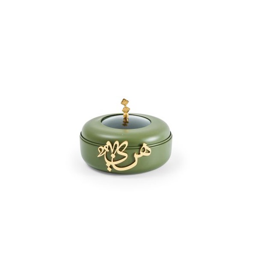 [HJ1095] Food Warmer Set From Diwan -  Green