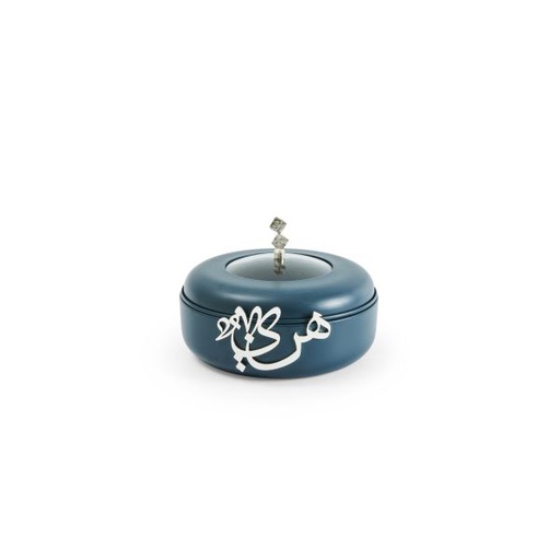 [HJ1096] Food Warmer Set From Diwan -  Blue