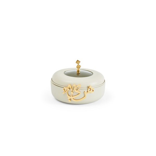 [HJ1097] Food Warmer Set From Diwan -  Beige