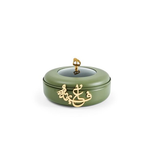 [HJ1101] Food Warmer Set From Diwan -  Green