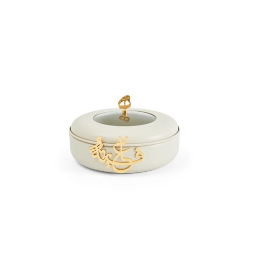 [HJ1103] Food Warmer Set From Diwan -  Beige