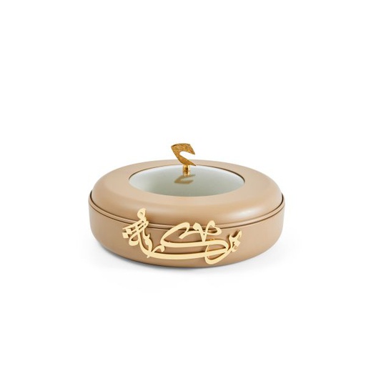 [HJ1105] Food Warmer Set From Diwan -  Coffee