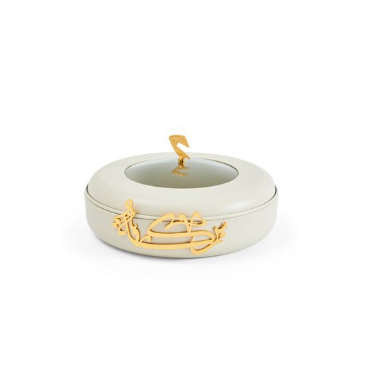 [HJ1109] Food Warmer Set From Diwan -  Beige