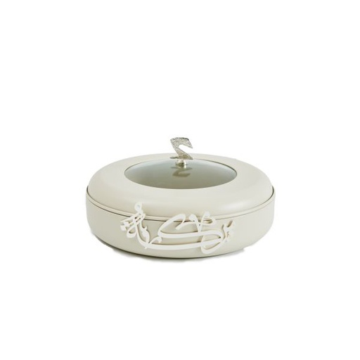 [HJ1110] Food Warmer Set From Diwan -  Pearl