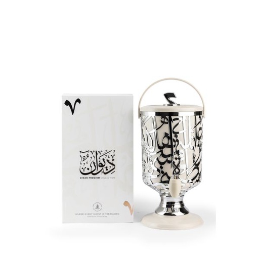 [KP1048] Juice Jug 3 Liters From Diwan -  Pearl