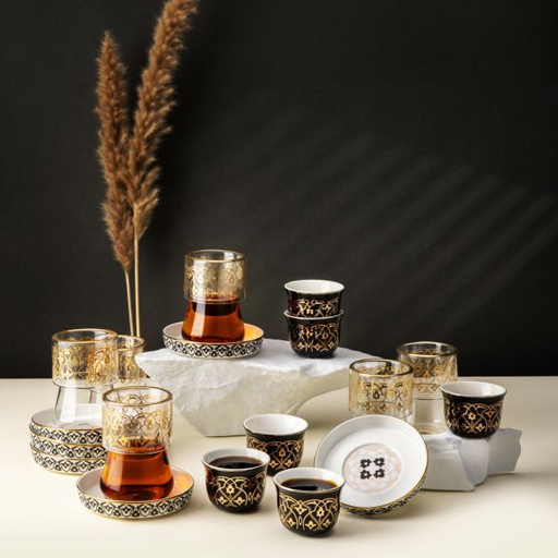 [OT1123] Tea And Arabic Coffee Set 19Pcs From Misk - Black