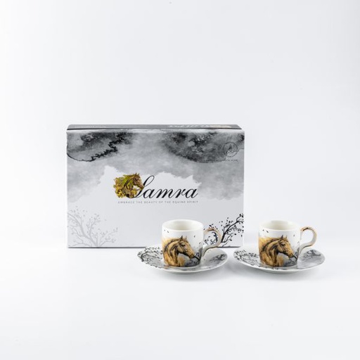 [GY1520] Turkish Coffee Set From Samra