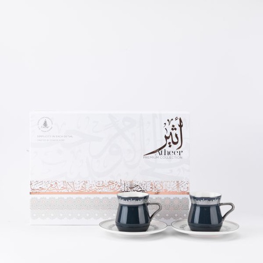 [ET2489] Porcelain Tea Set From Ather - Blue + Sliver