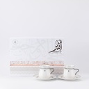 Porcelain Tea Set From Ather - White + silver