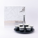 Arabic Coffee Set With Cups Handle From Ather - Blue + Sliver