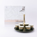 Arabic Coffee Set With Cups Handle From Ather - Olive + Gold