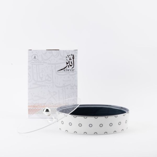 [ET2509] Medium Date Bowl From Ather - Blue + Sliver