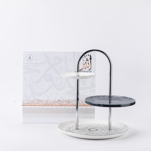 [ET2519] Serving Stand From Ather - Blue + Sliver