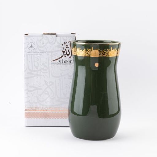 [ET2531] Large Flower Vase From ِAther - Olive + Gold