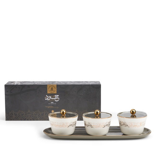 [ET1744] Sweet Bowls Set With Porcelain Tray 7 Pcs From Joud - Grey
