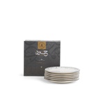 Serving Plates 6 Pcs From Joud - White