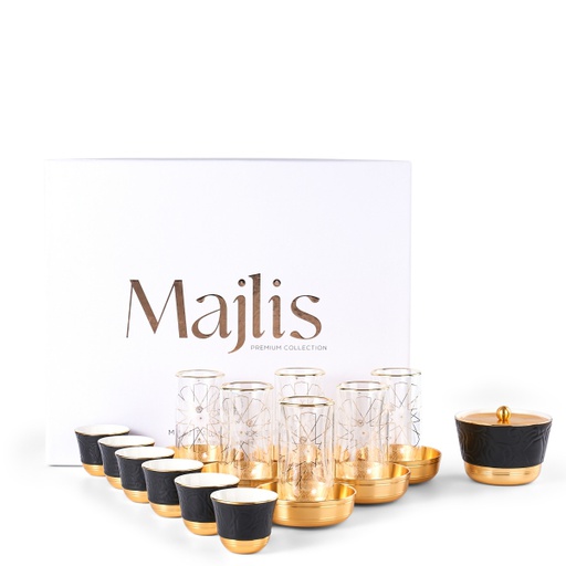 [AM1014] Tea And Arabic Coffee Set 19Pcs From Majlis - Black