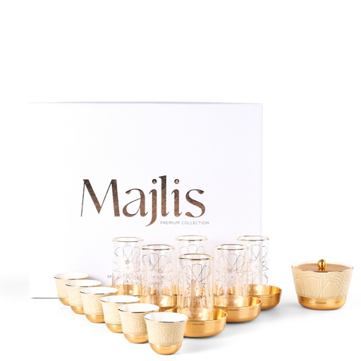 [AM1015] Tea And Arabic Coffee Set 19Pcs From Majlis - Beige